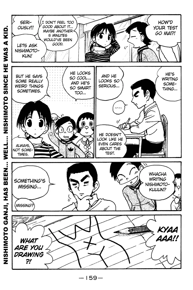 Read School Rumble chapter 254.7 image 4 on Lezhin