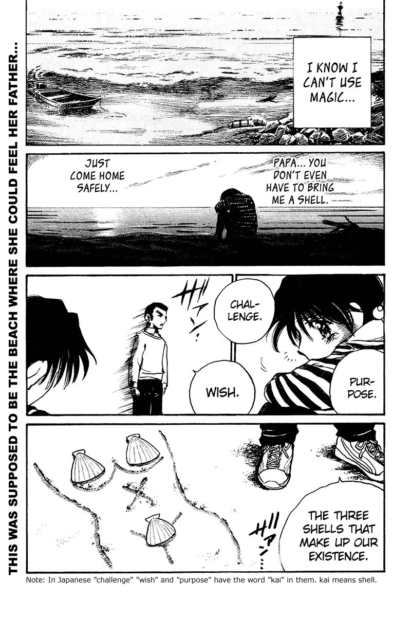 Read School Rumble chapter 254.7 image 6 on Lezhin