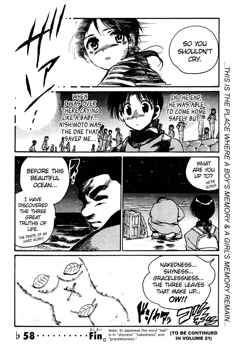 Read School Rumble chapter 254.7 image 7 on Lezhin