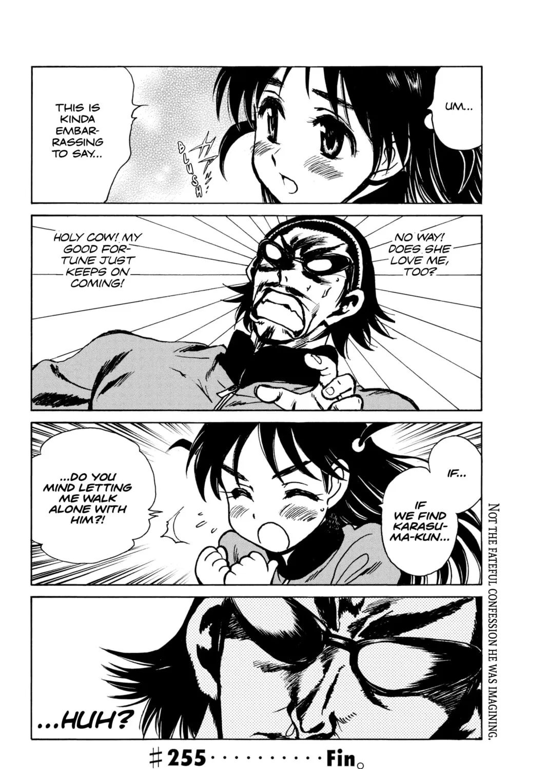 Read School Rumble chapter 255 image 14 on Lezhin