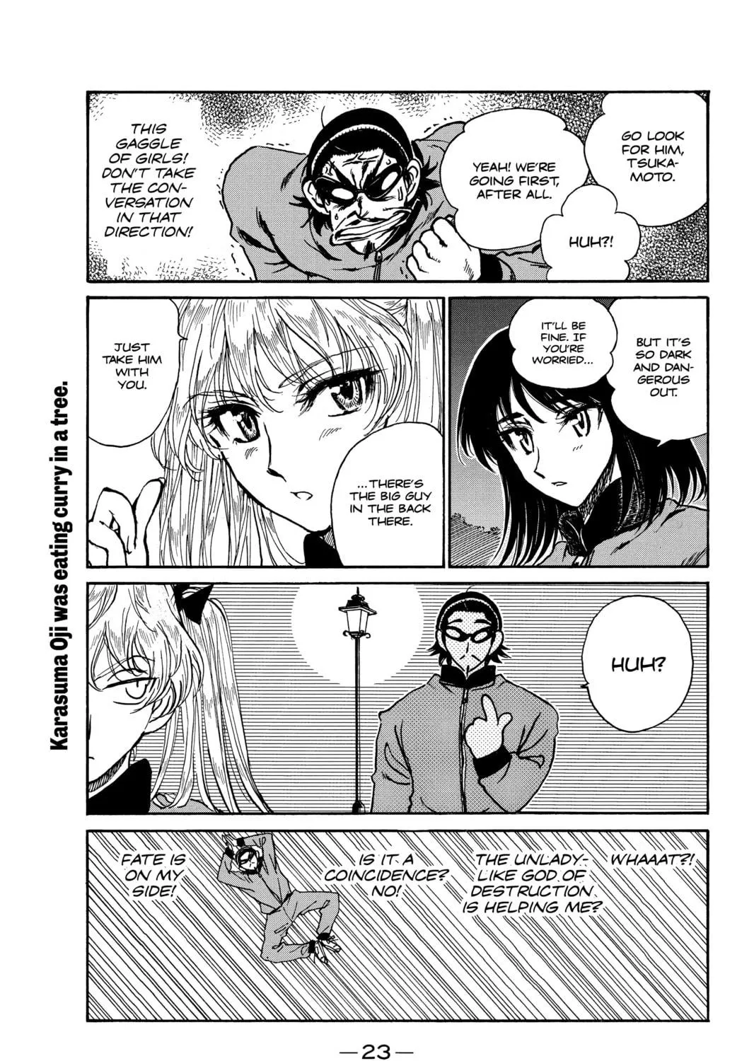 Read School Rumble chapter 255 image 4 on Lezhin
