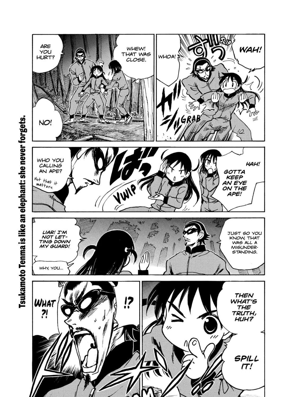 Read School Rumble chapter 255 image 8 on Lezhin