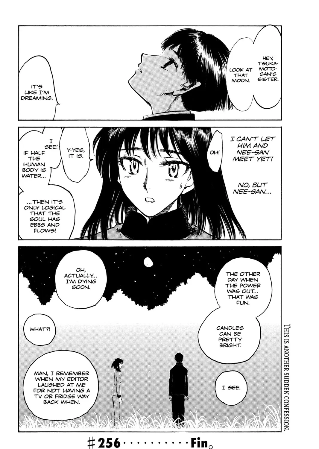 Read School Rumble chapter 256 image 14 on Lezhin