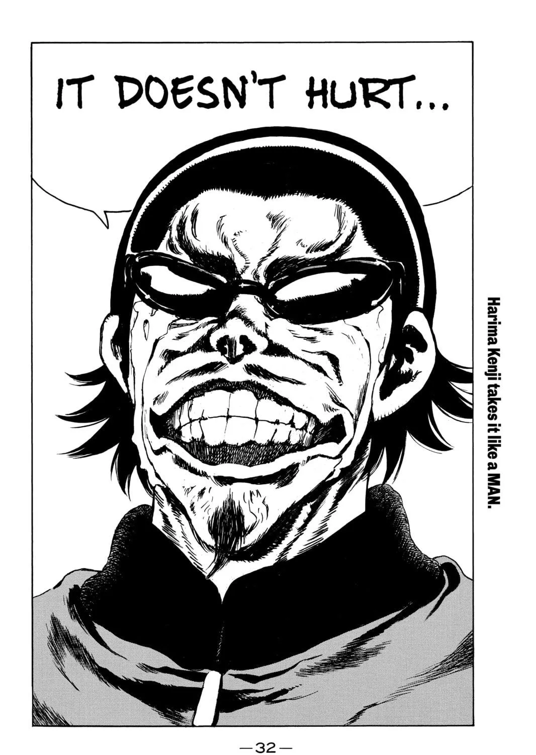 Read School Rumble chapter 256 image 4 on Lezhin