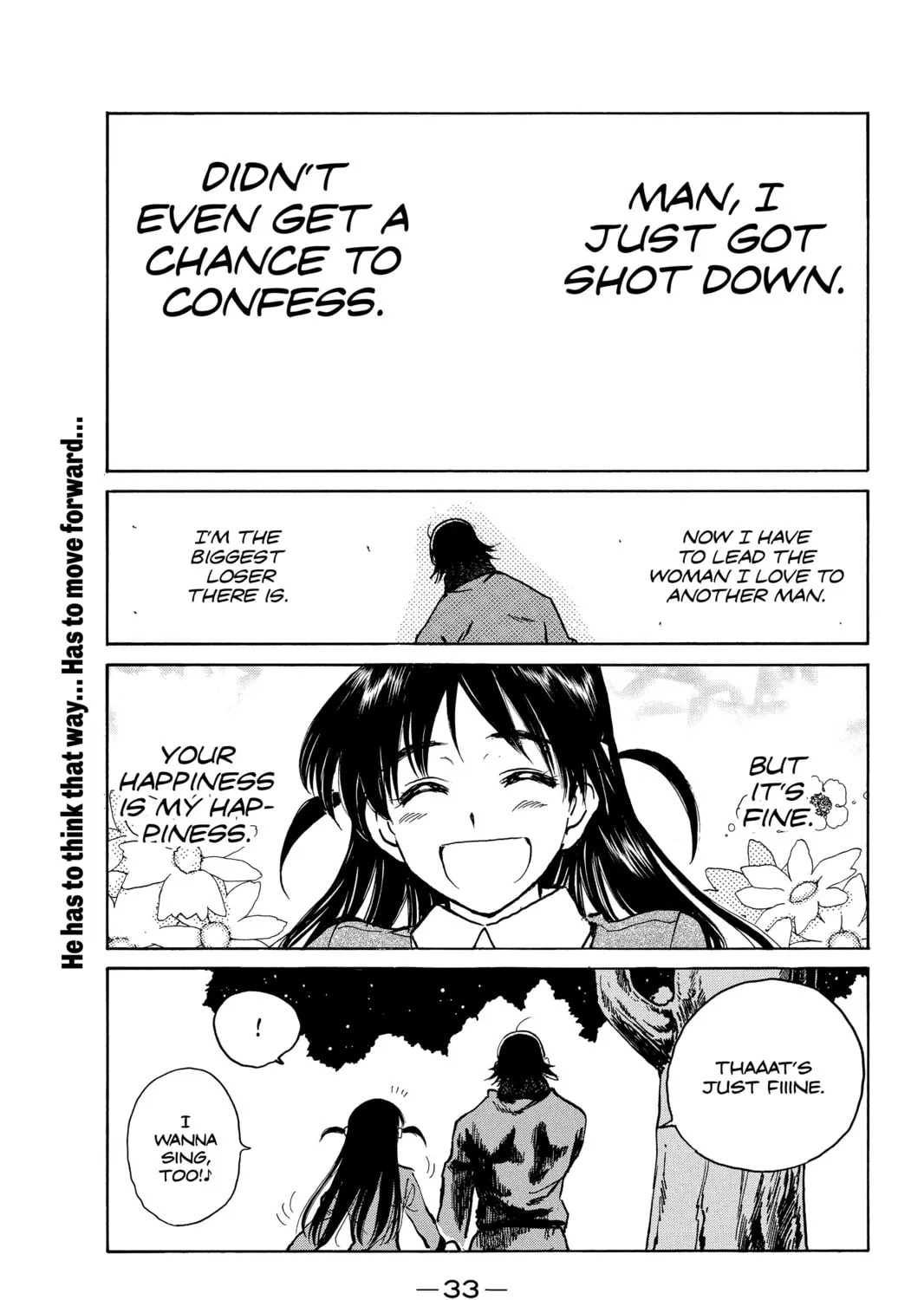 Read School Rumble chapter 256 image 6 on Lezhin