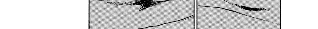 Read School Rumble chapter 257 image 13 on Lezhin