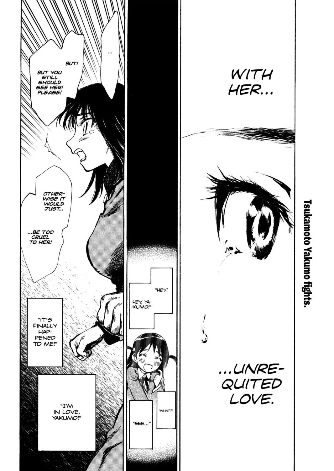 Read School Rumble chapter 257 image 4 on Lezhin
