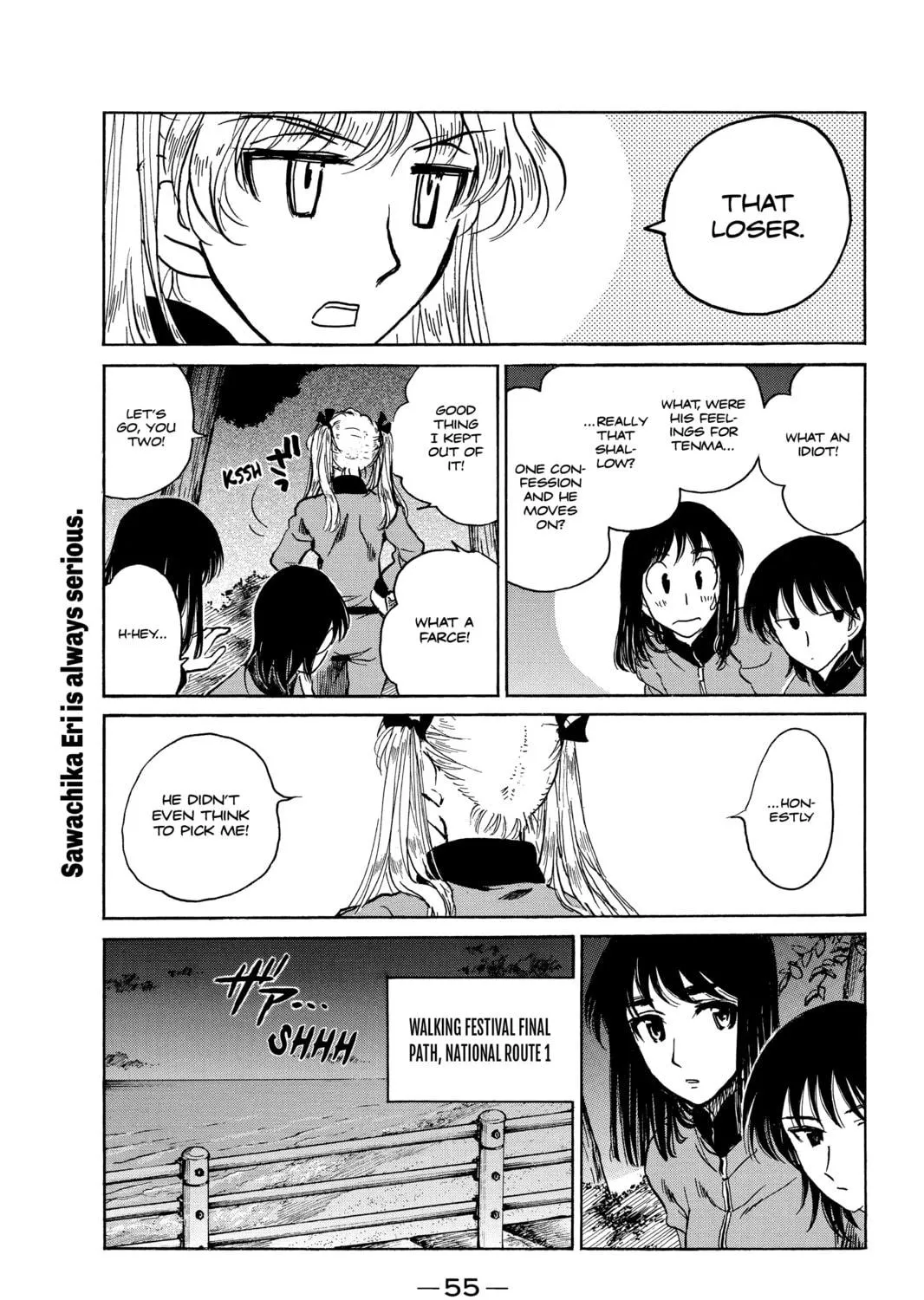 Read School Rumble chapter 258 image 10 on Lezhin