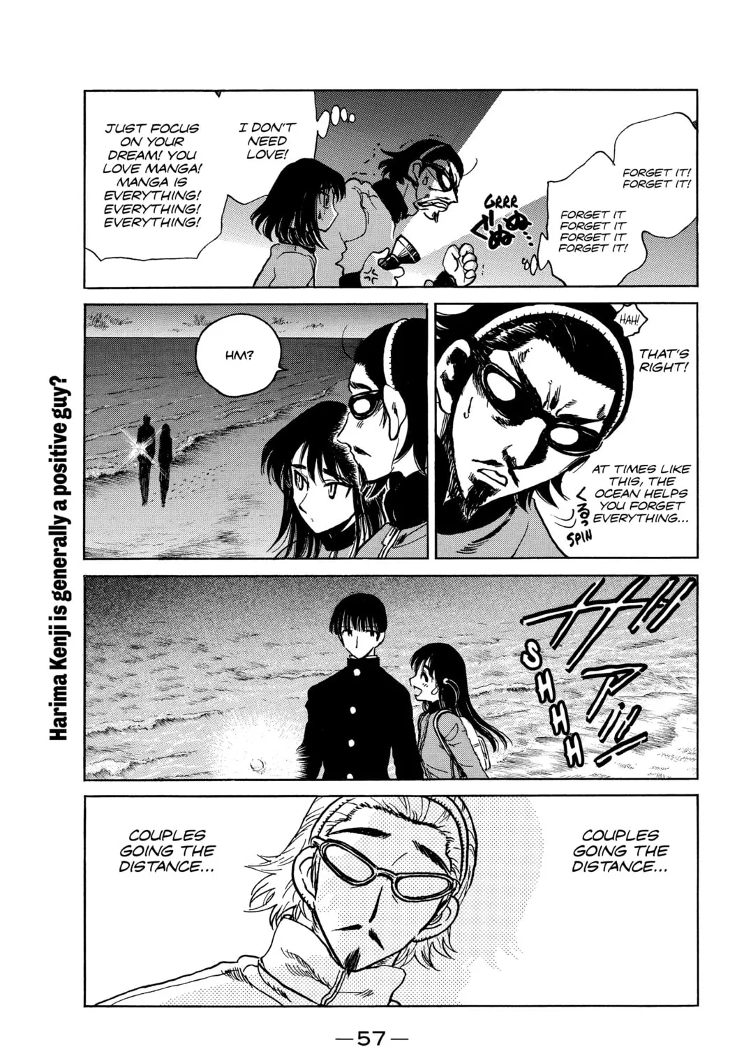 Read School Rumble chapter 258 image 14 on Lezhin