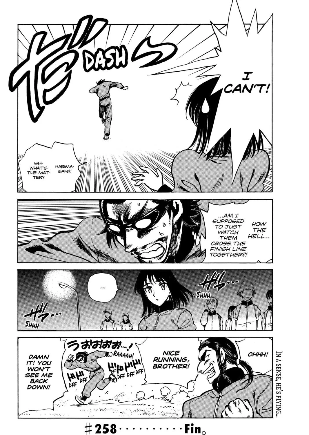 Read School Rumble chapter 258 image 16 on Lezhin