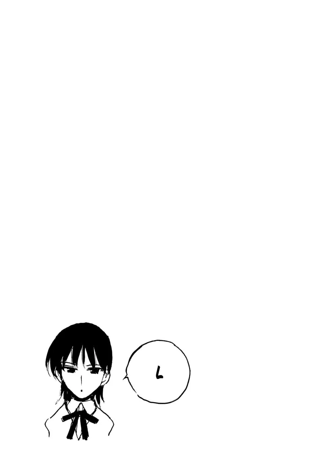 Read School Rumble chapter 258 image 18 on Lezhin