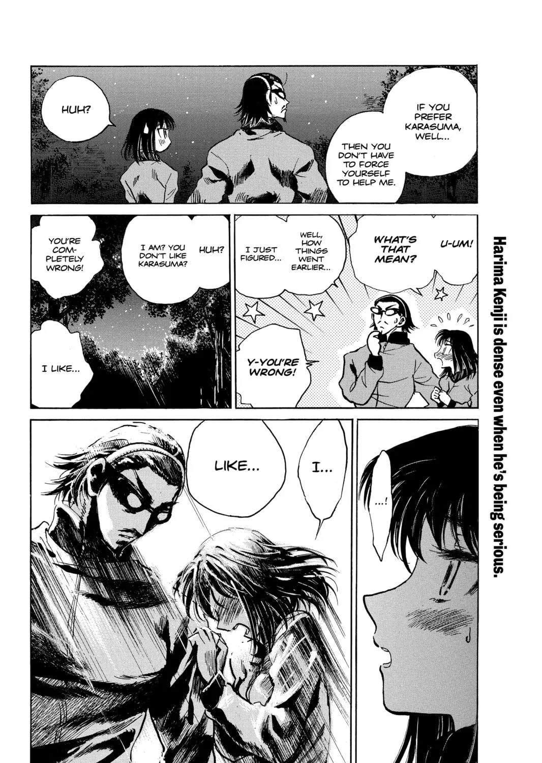Read School Rumble chapter 258 image 4 on Lezhin
