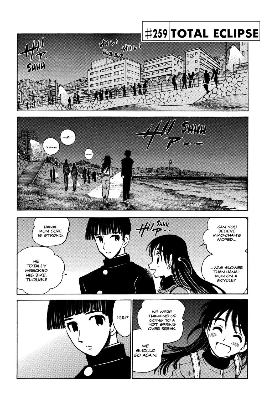 Read School Rumble chapter 259 image 0 on Lezhin