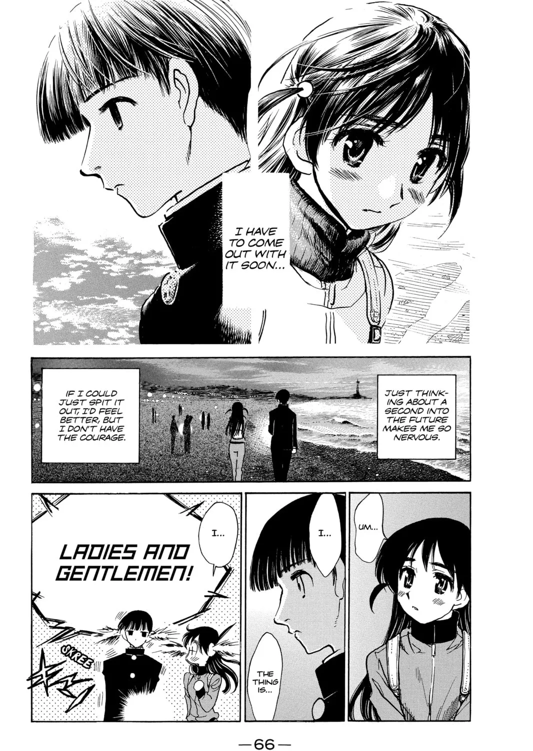 Read School Rumble chapter 259 image 12 on Lezhin