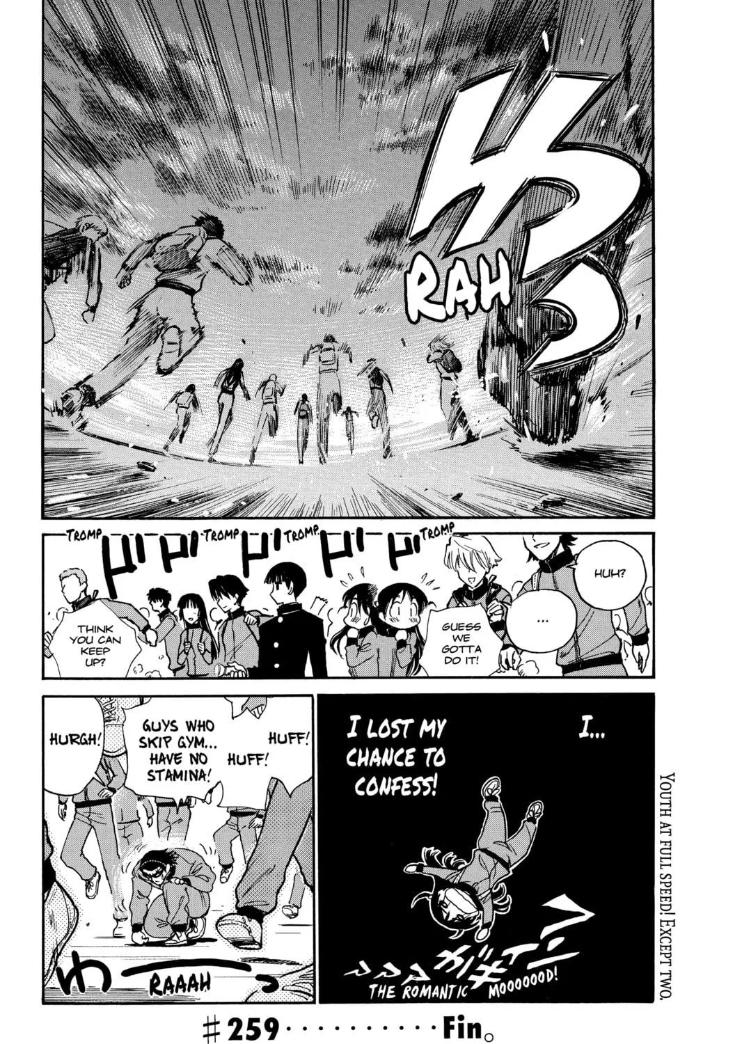Read School Rumble chapter 259 image 16 on Lezhin