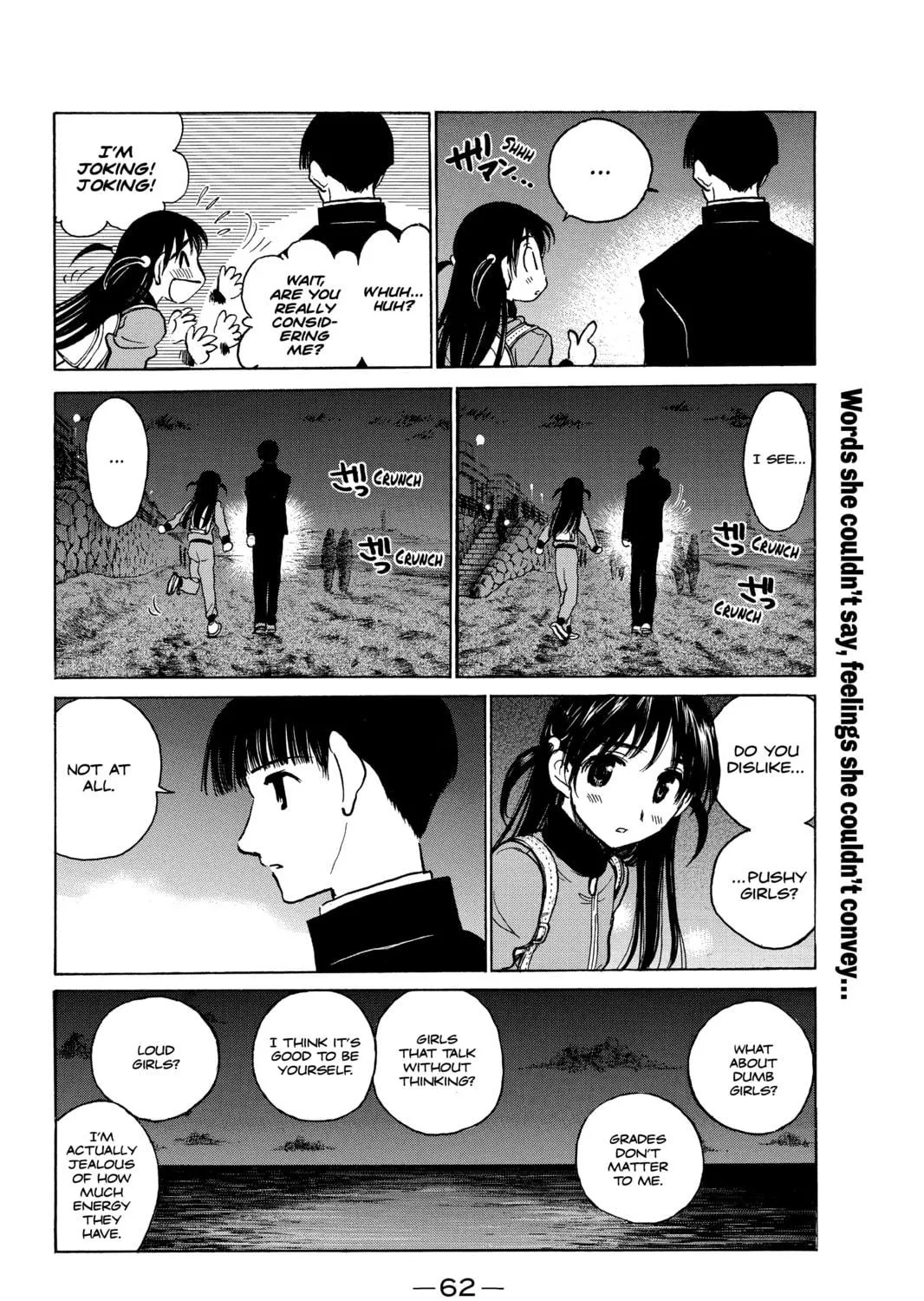 Read School Rumble chapter 259 image 4 on Lezhin