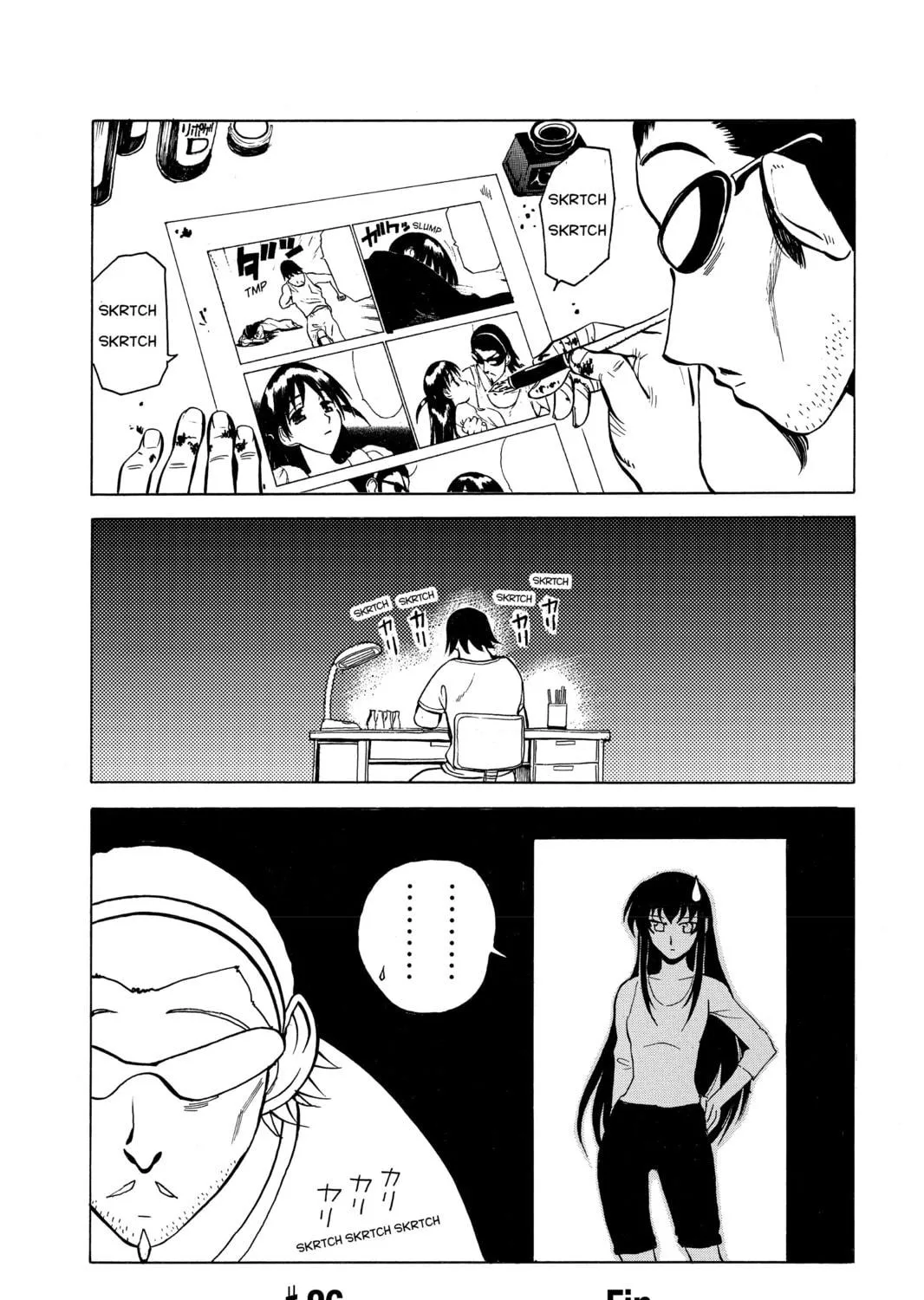 Read School Rumble chapter 26 image 16 on Lezhin