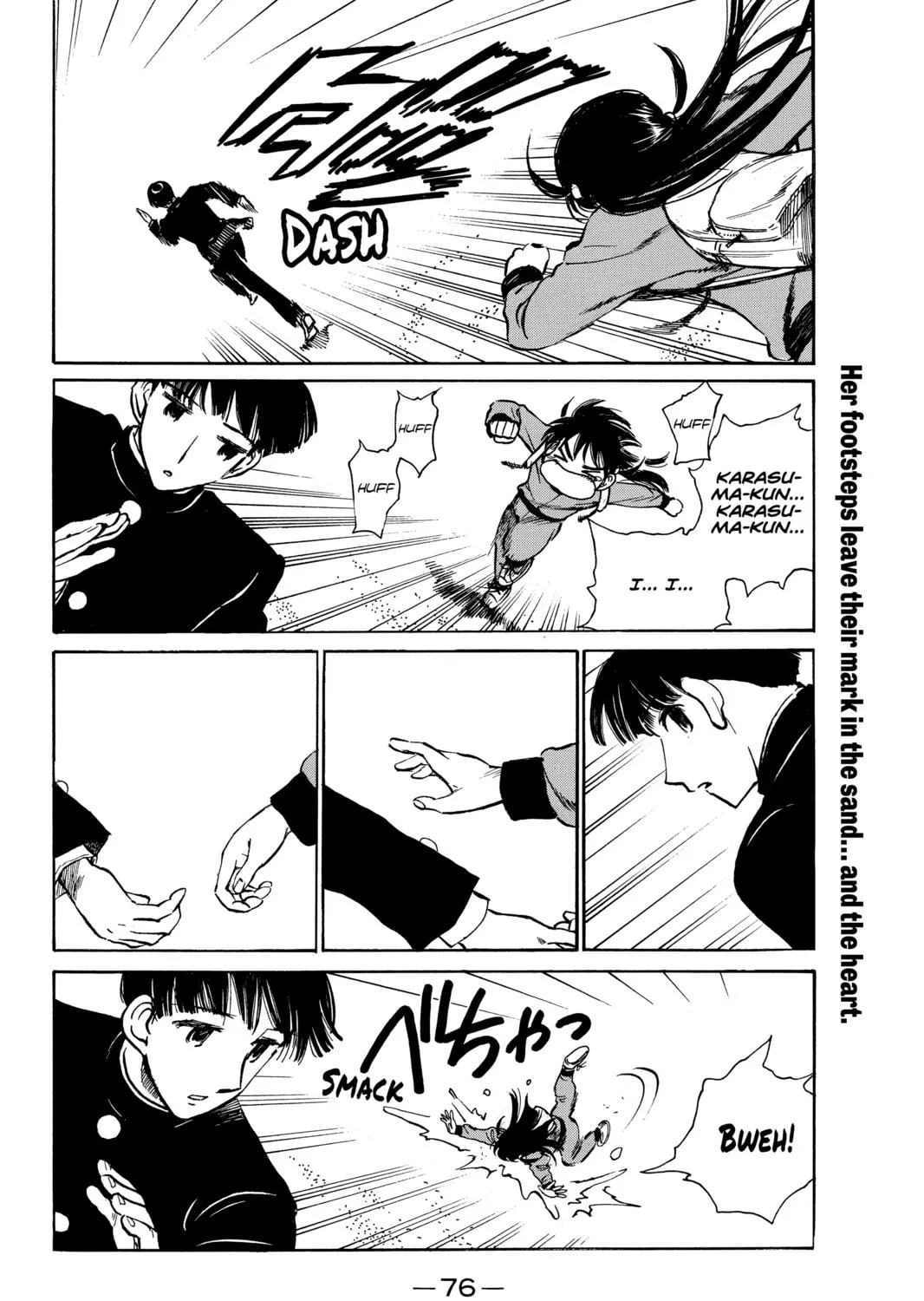 Read School Rumble chapter 260 image 12 on Lezhin