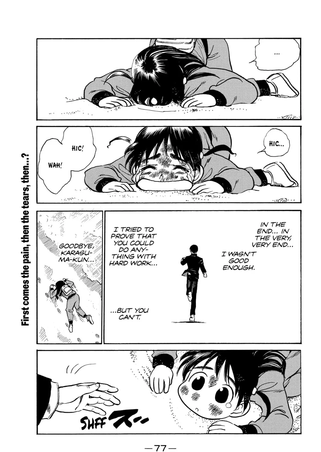 Read School Rumble chapter 260 image 14 on Lezhin