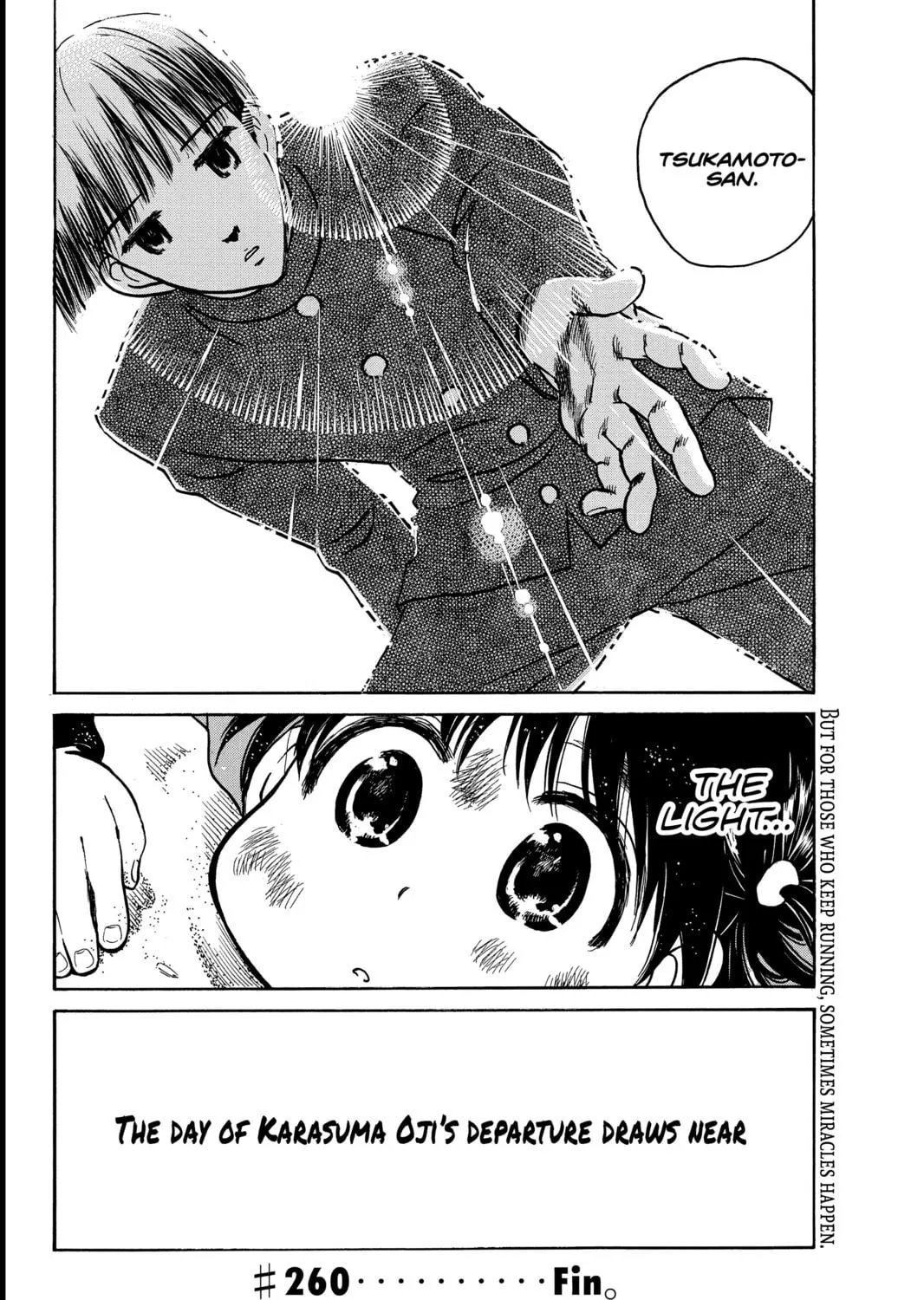 Read School Rumble chapter 260 image 16 on Lezhin