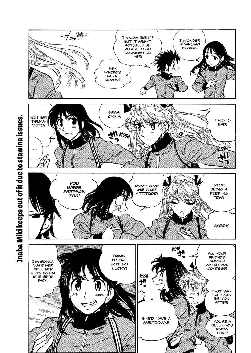 Read School Rumble chapter 260 image 2 on Lezhin