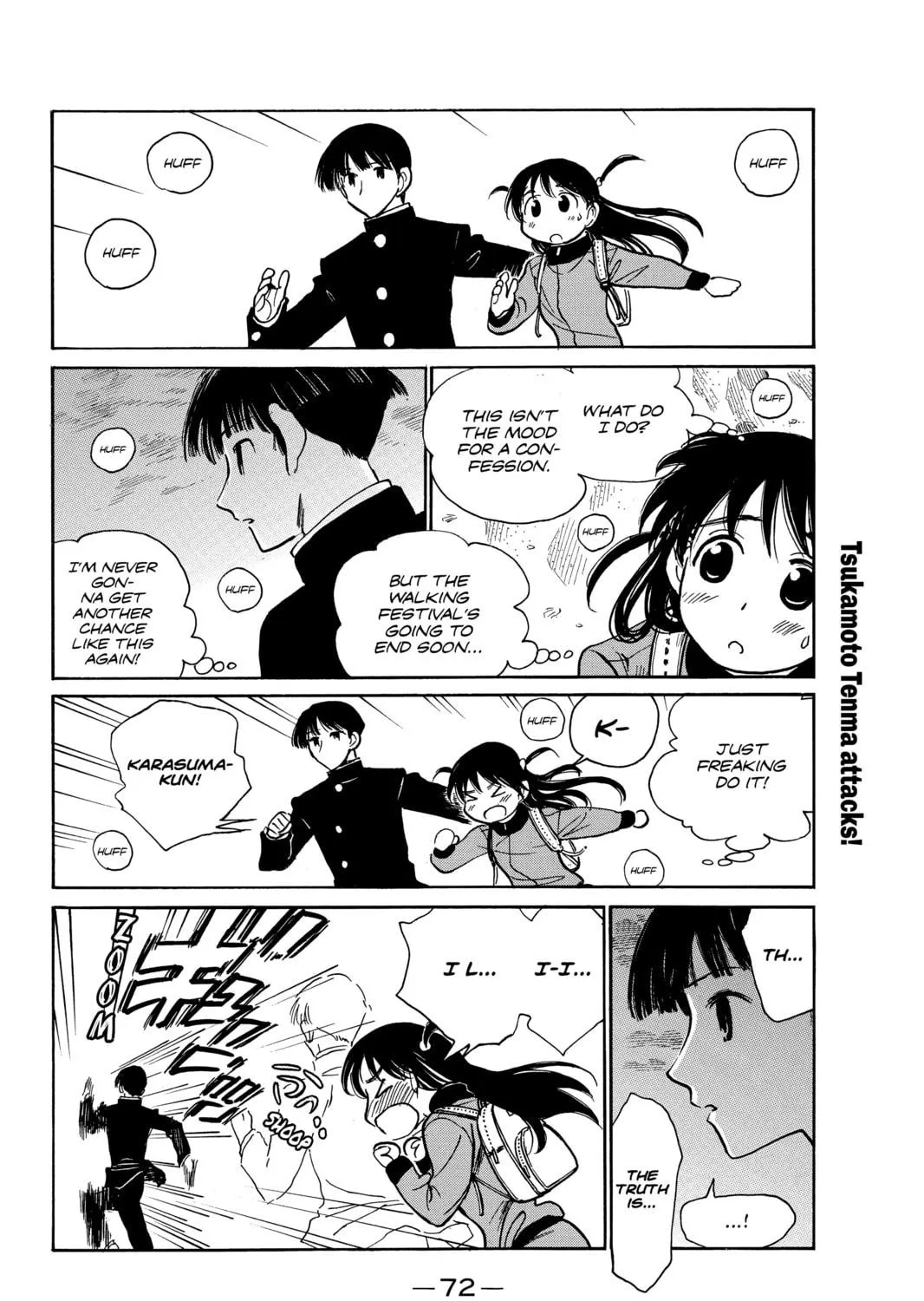 Read School Rumble chapter 260 image 4 on Lezhin