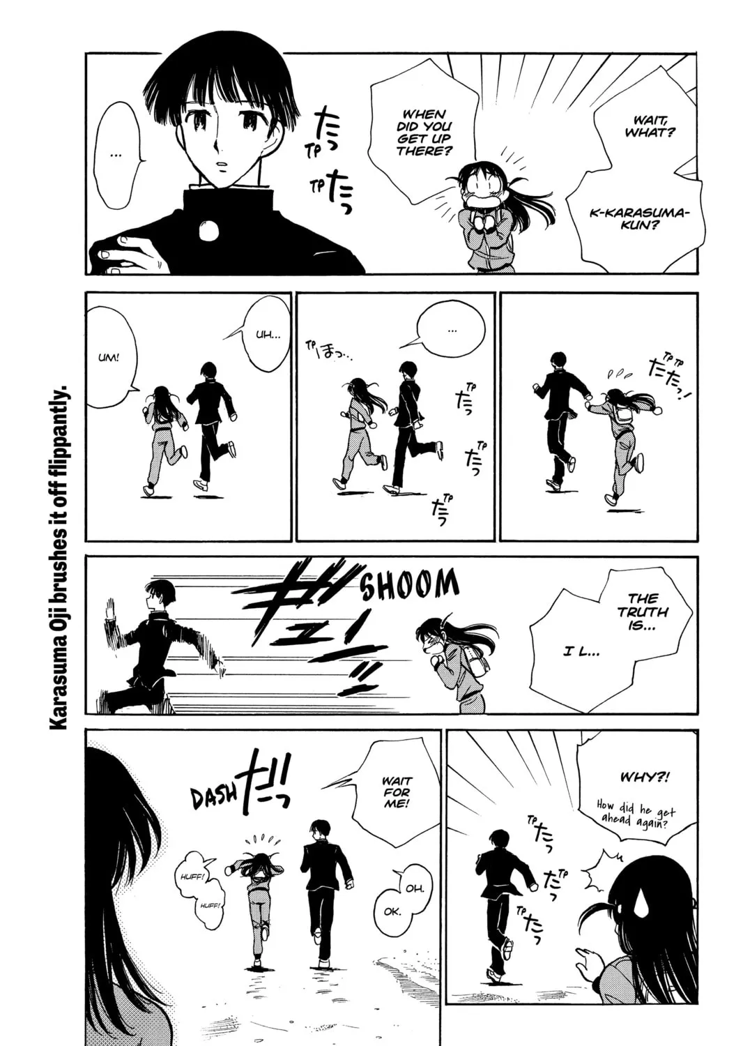 Read School Rumble chapter 260 image 6 on Lezhin