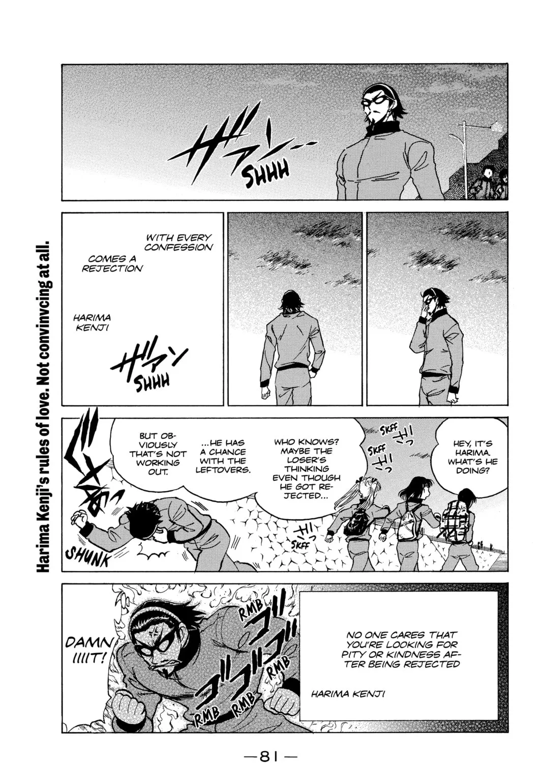 Read School Rumble chapter 261 image 2 on Lezhin
