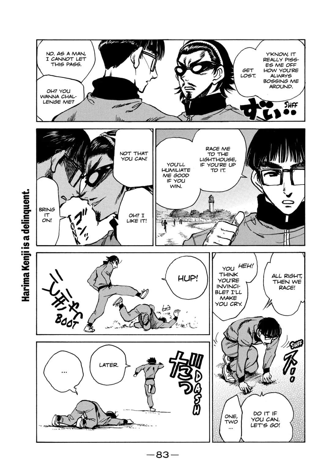 Read School Rumble chapter 261 image 6 on Lezhin