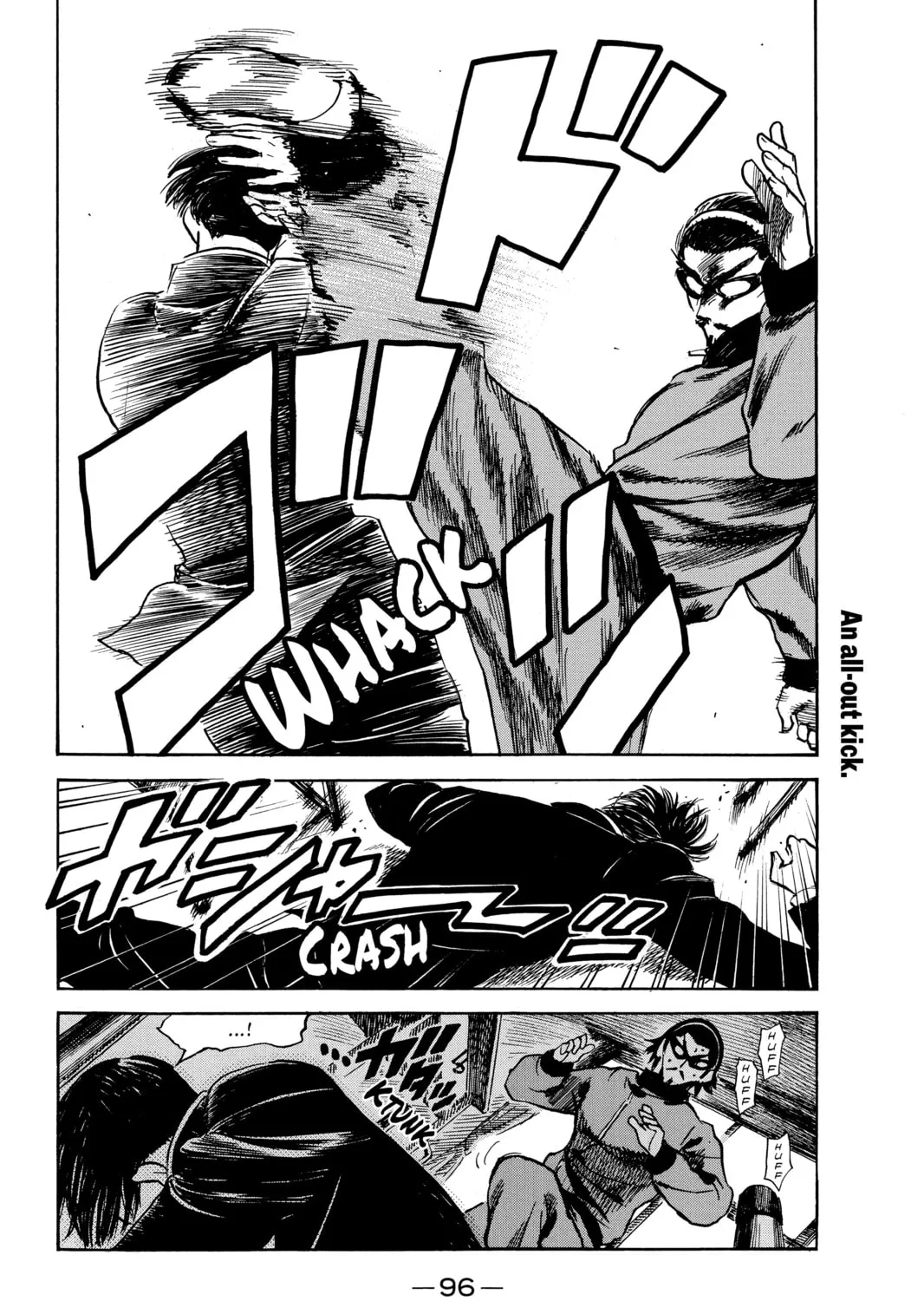 Read School Rumble chapter 262 image 12 on Lezhin