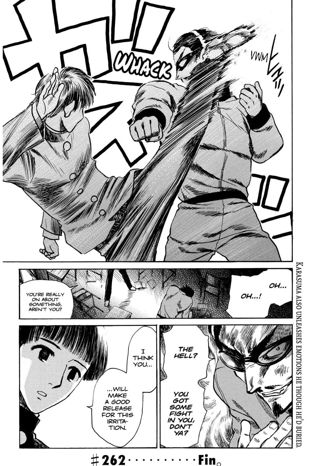 Read School Rumble chapter 262 image 16 on Lezhin