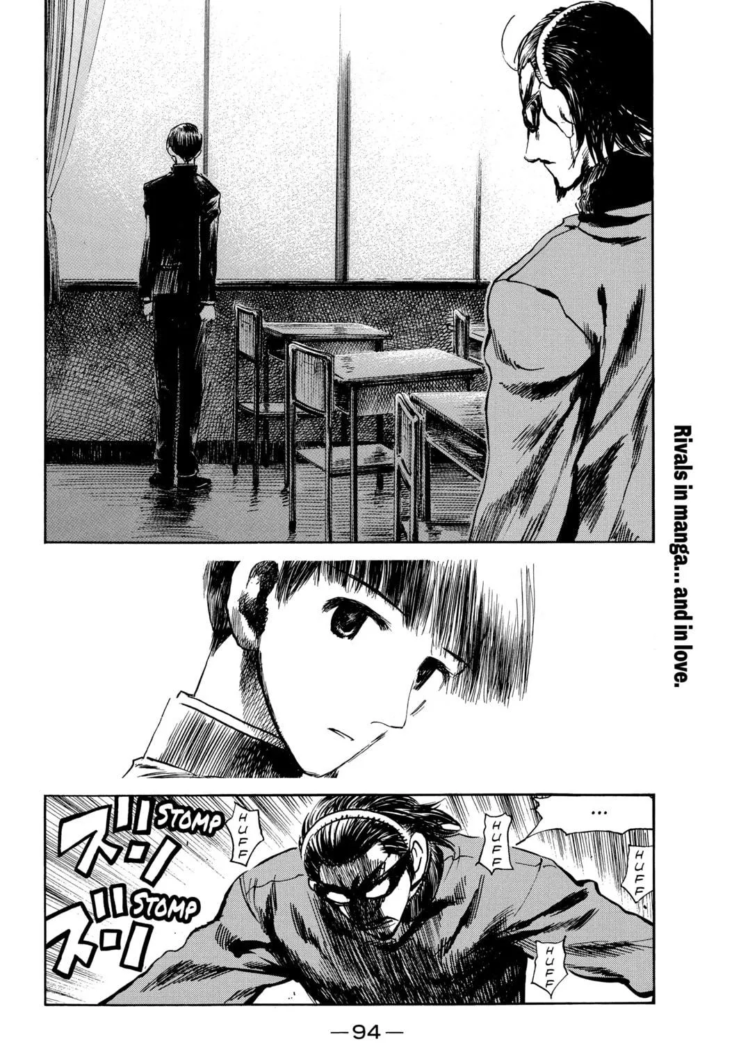 Read School Rumble chapter 262 image 8 on Lezhin