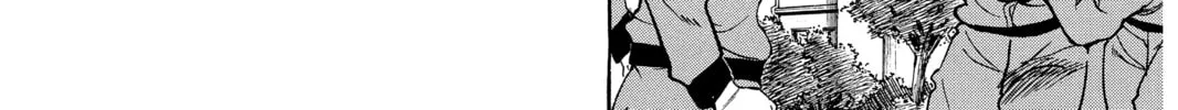 Read School Rumble chapter 263 image 3 on Lezhin