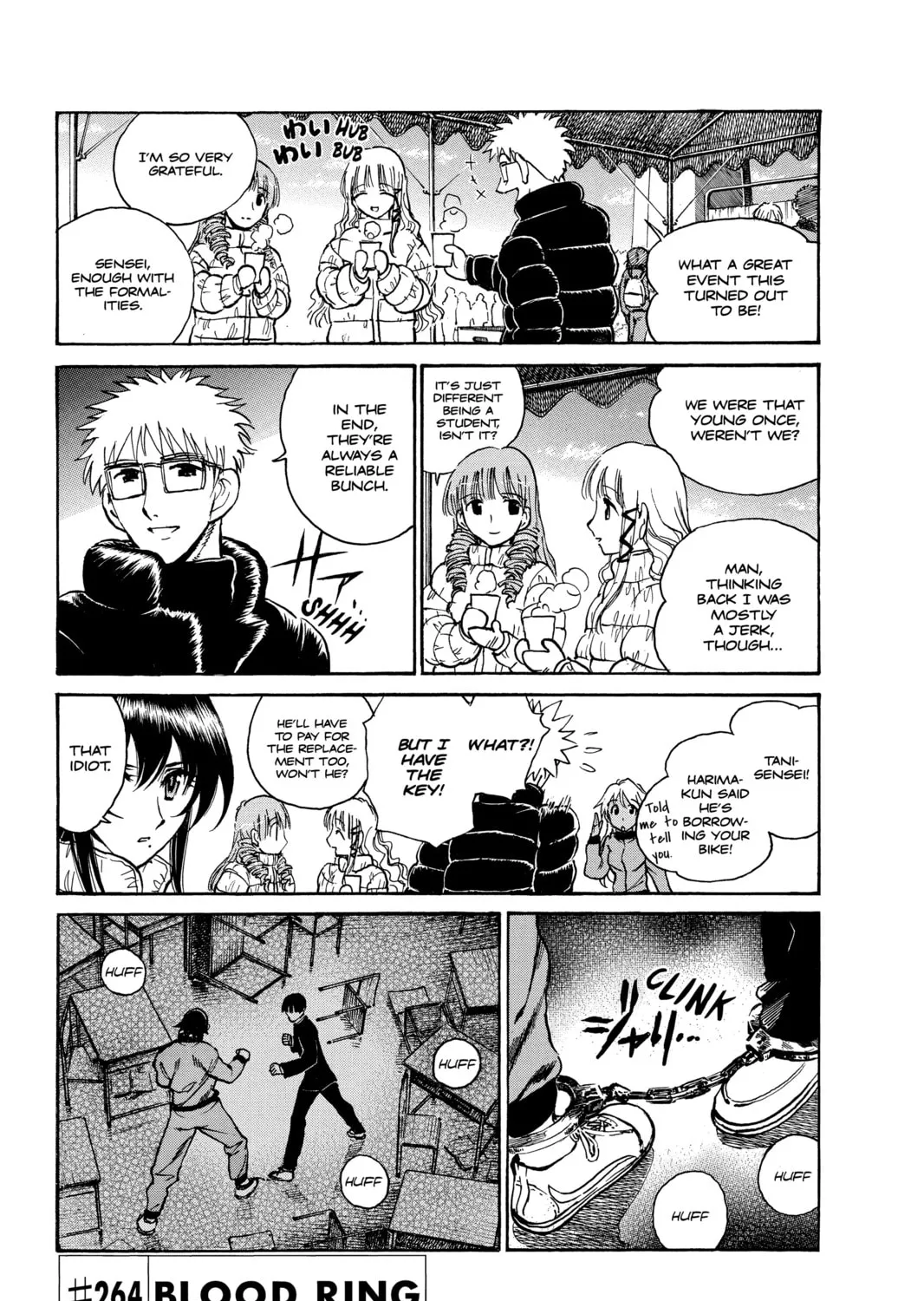 Read School Rumble chapter 264 image 0 on Lezhin