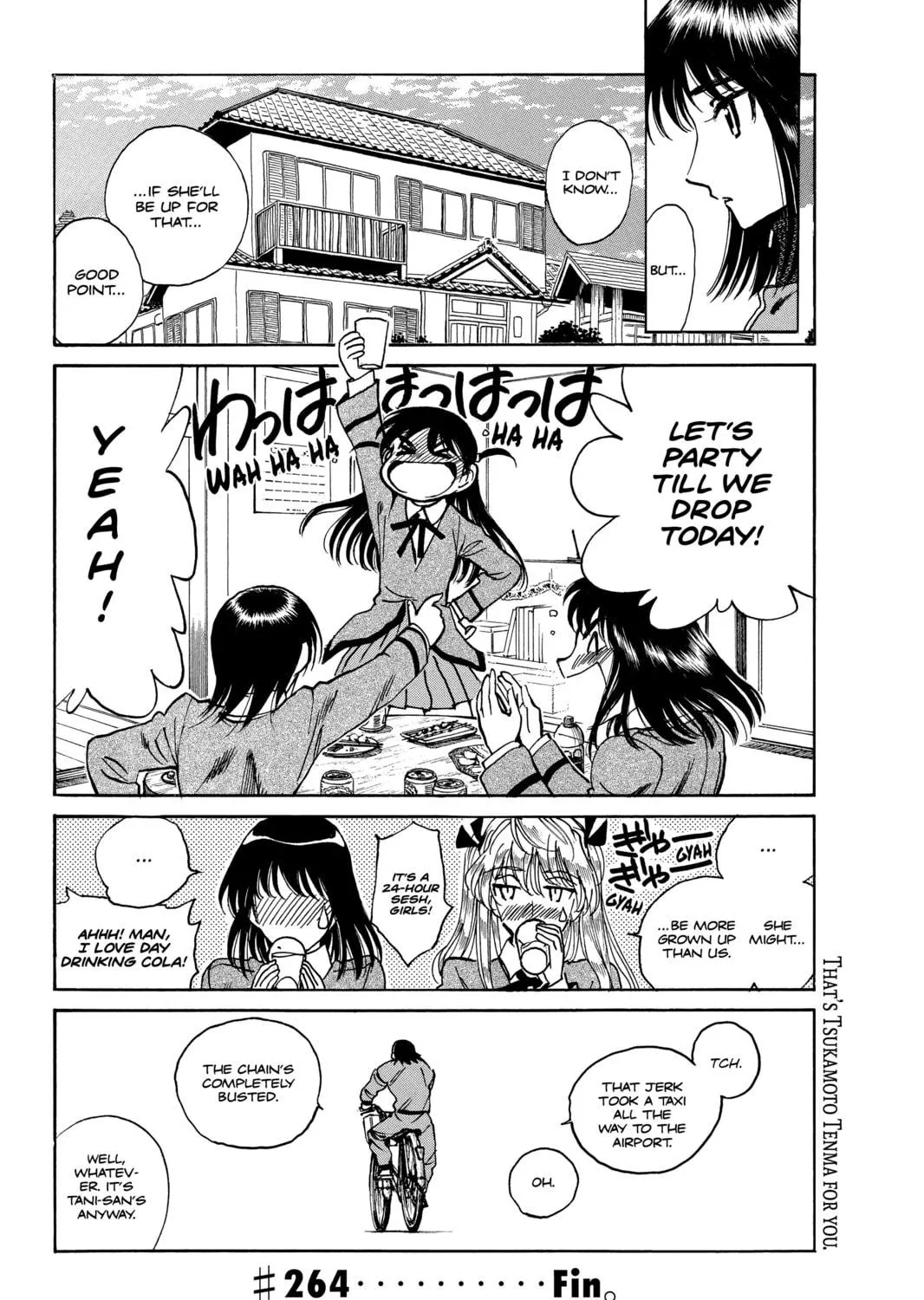 Read School Rumble chapter 264 image 16 on Lezhin