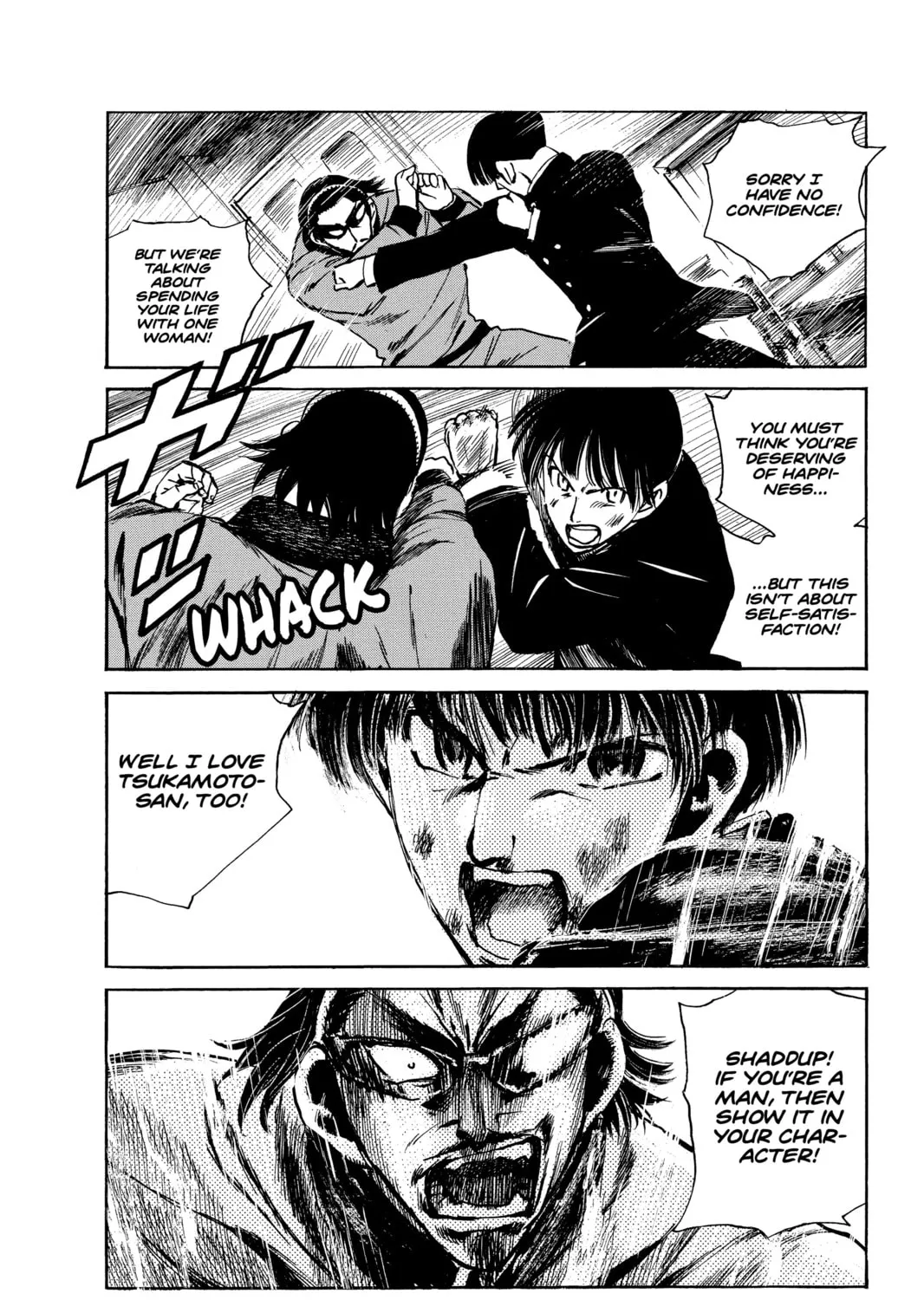 Read School Rumble chapter 264 image 6 on Lezhin