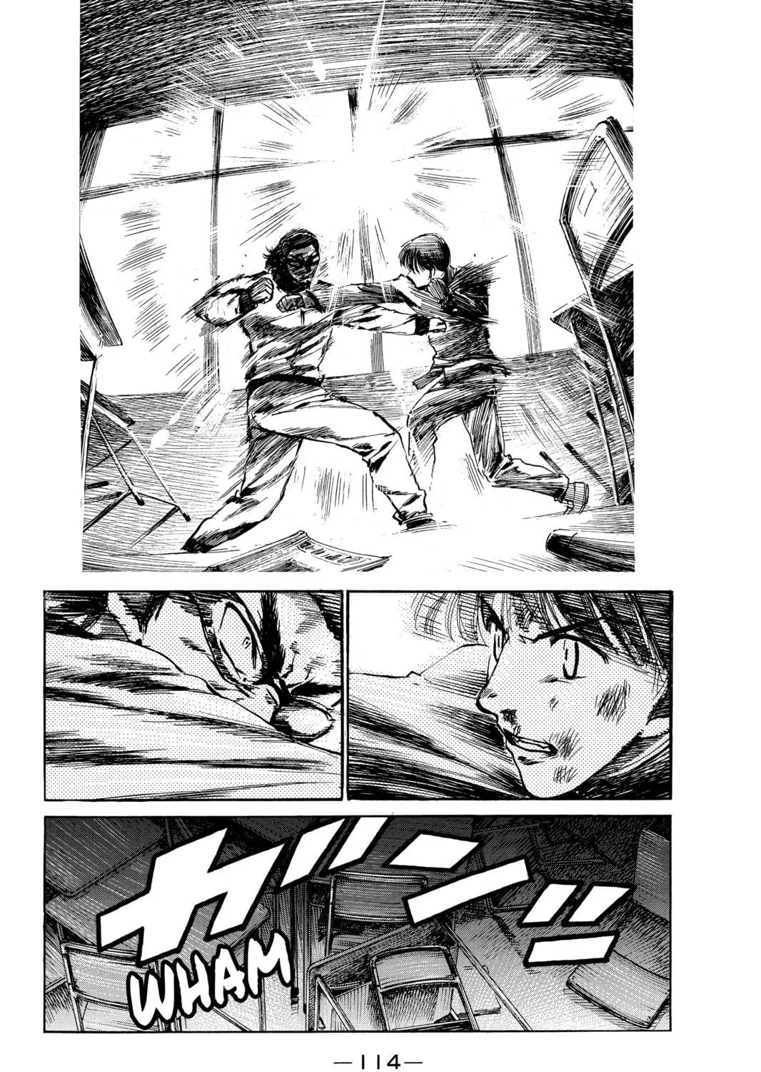 Read School Rumble chapter 264 image 8 on Lezhin