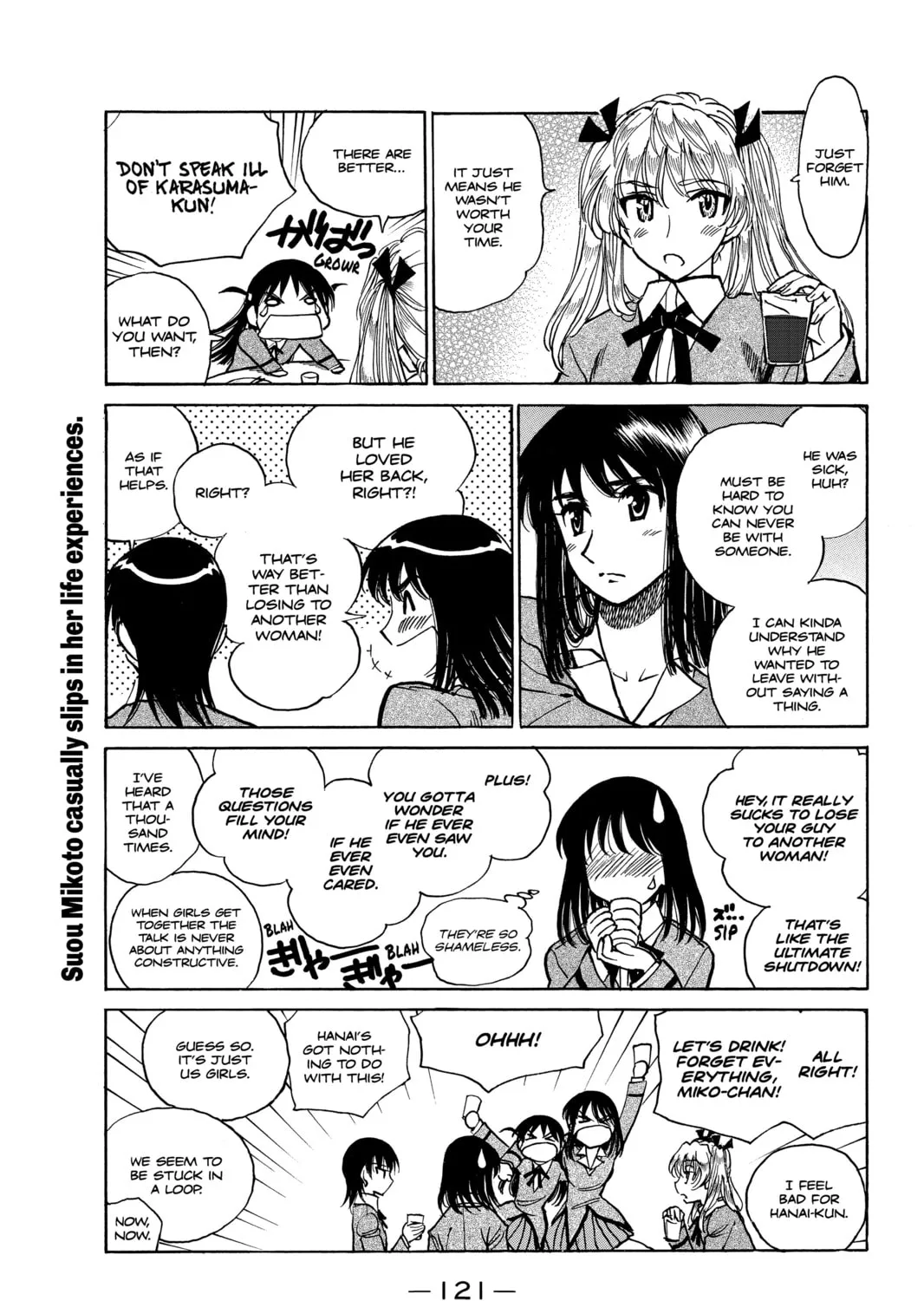 Read School Rumble chapter 265 image 2 on Lezhin