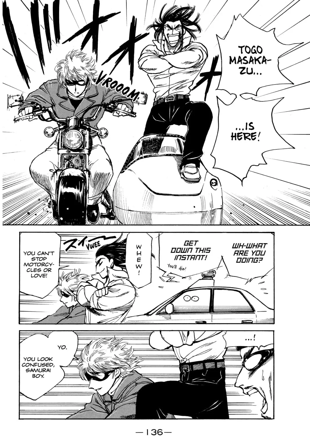 Read School Rumble chapter 266 image 12 on Lezhin