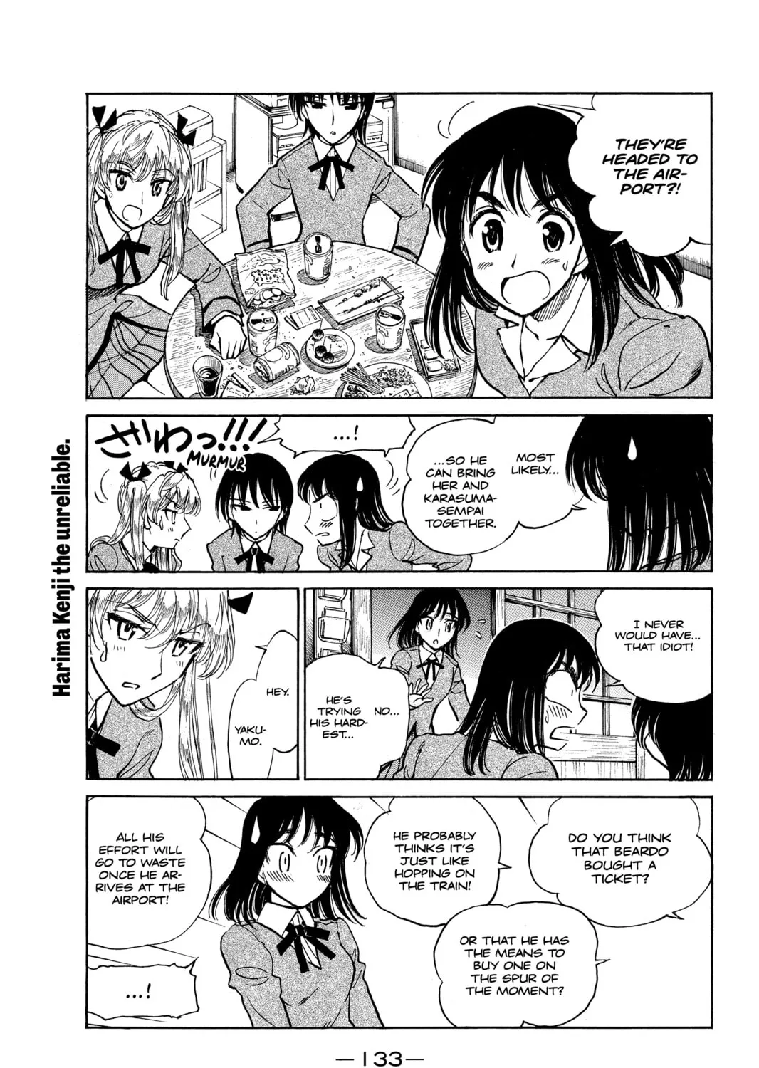 Read School Rumble chapter 266 image 6 on Lezhin