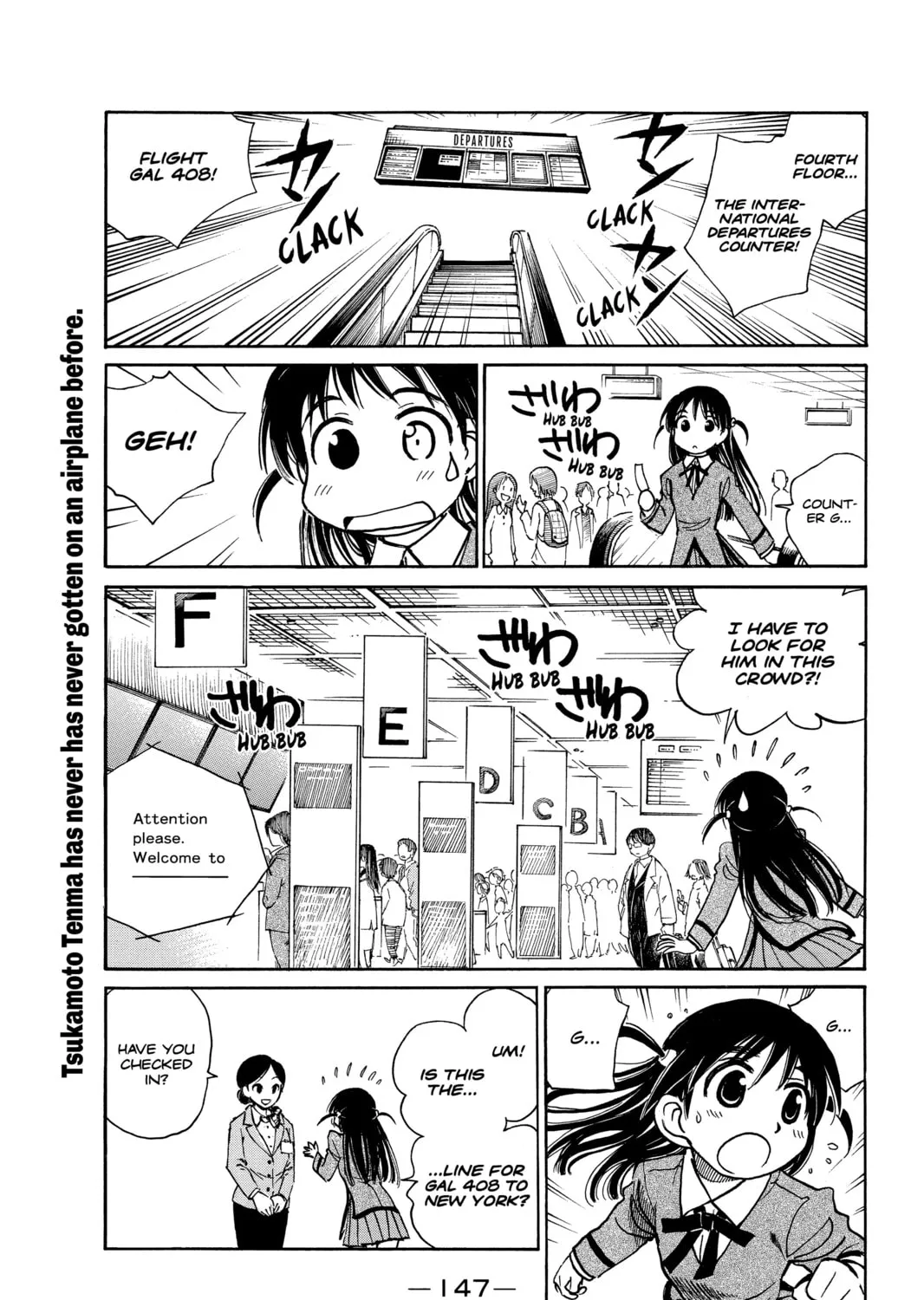 Read School Rumble chapter 267 image 14 on Lezhin