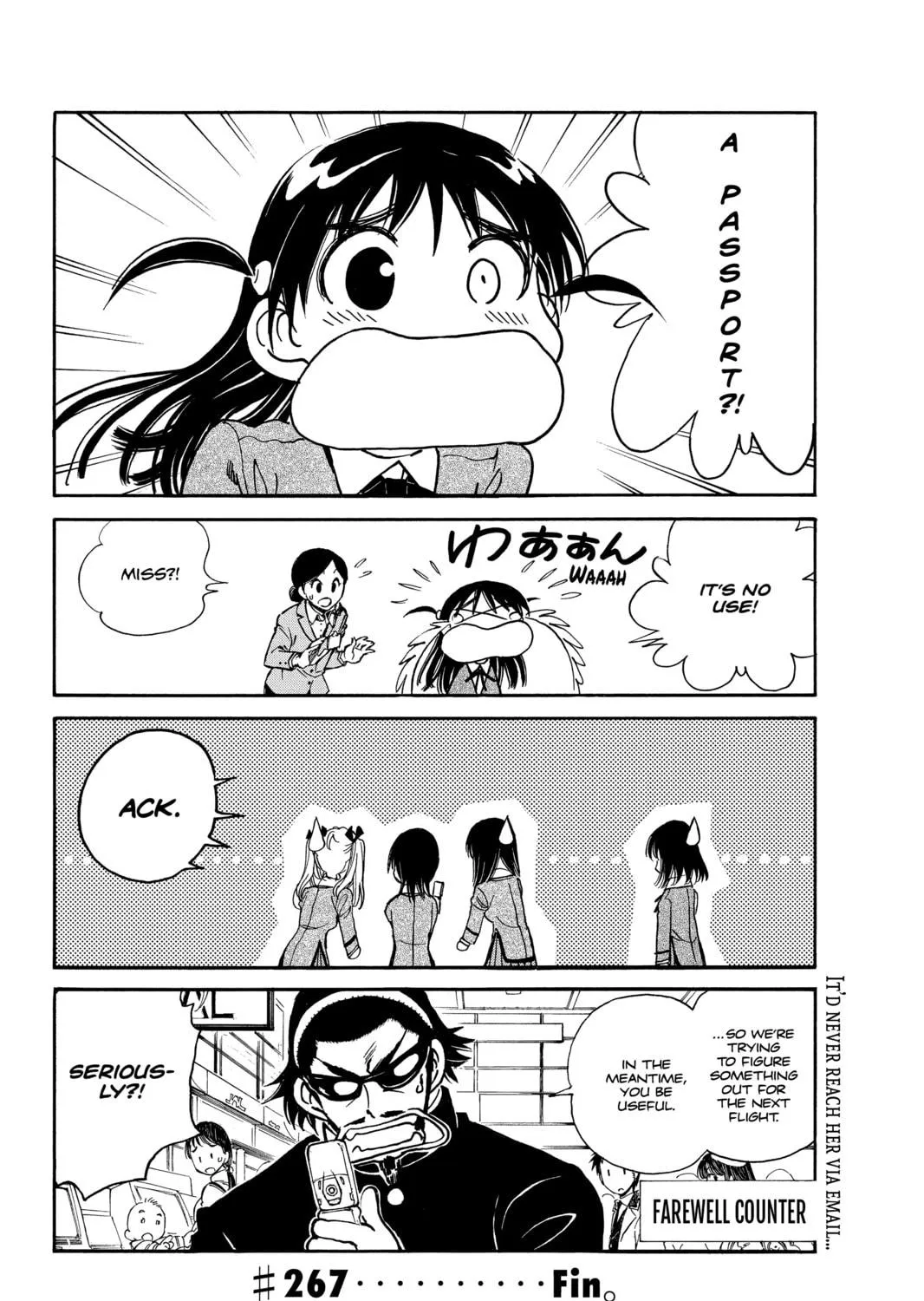 Read School Rumble chapter 267 image 16 on Lezhin