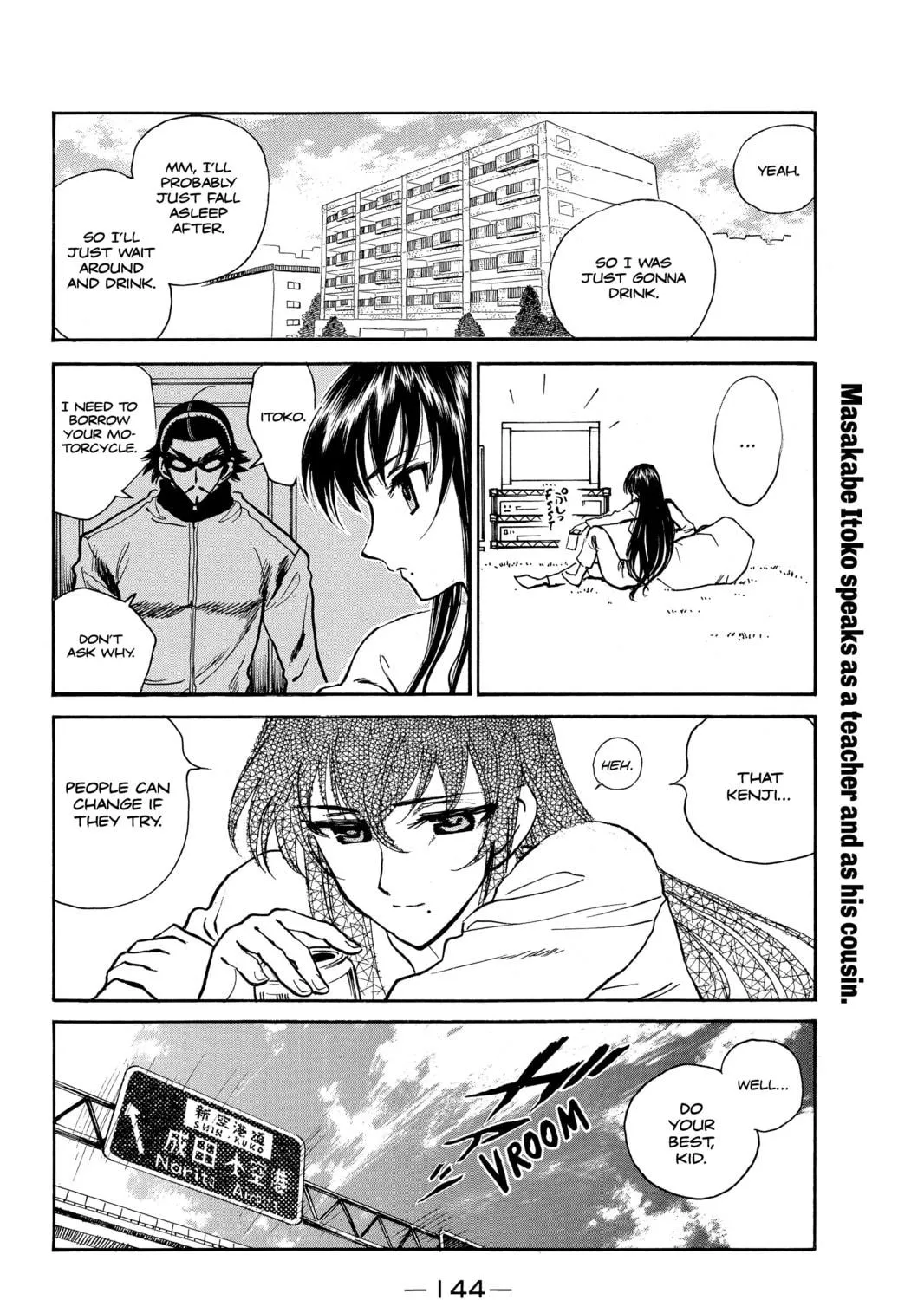 Read School Rumble chapter 267 image 8 on Lezhin