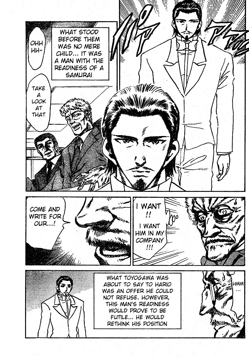Read School Rumble chapter 268.5 image 6 on Lezhin