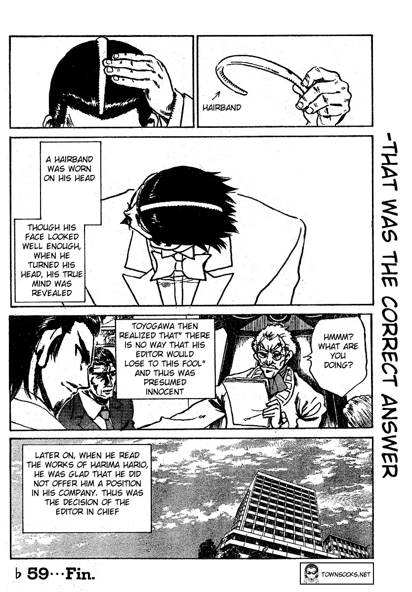 Read School Rumble chapter 268.5 image 7 on Lezhin
