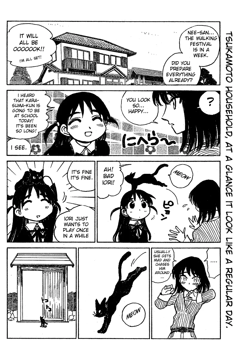 Read School Rumble chapter 268.6 image 1 on Lezhin