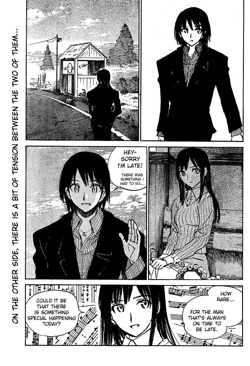 Read School Rumble chapter 268.6 image 2 on Lezhin