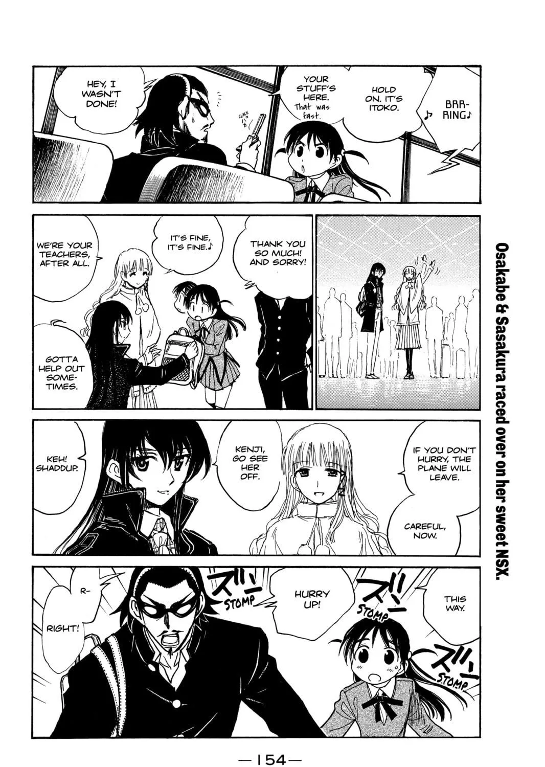 Read School Rumble chapter 268 image 10 on Lezhin