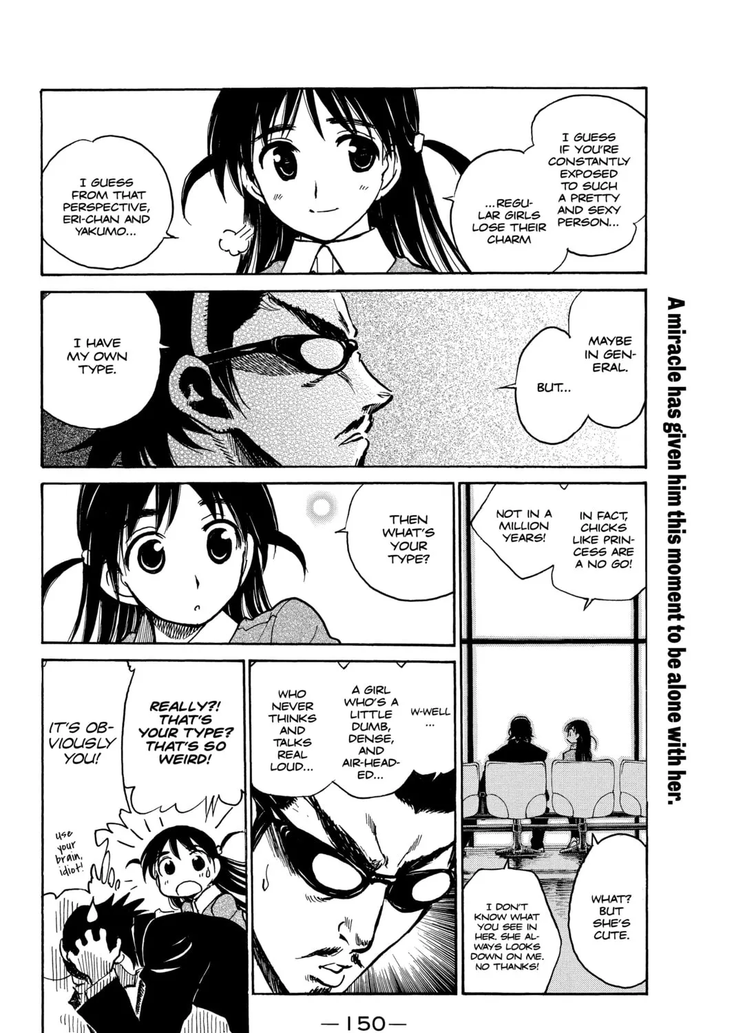 Read School Rumble chapter 268 image 2 on Lezhin