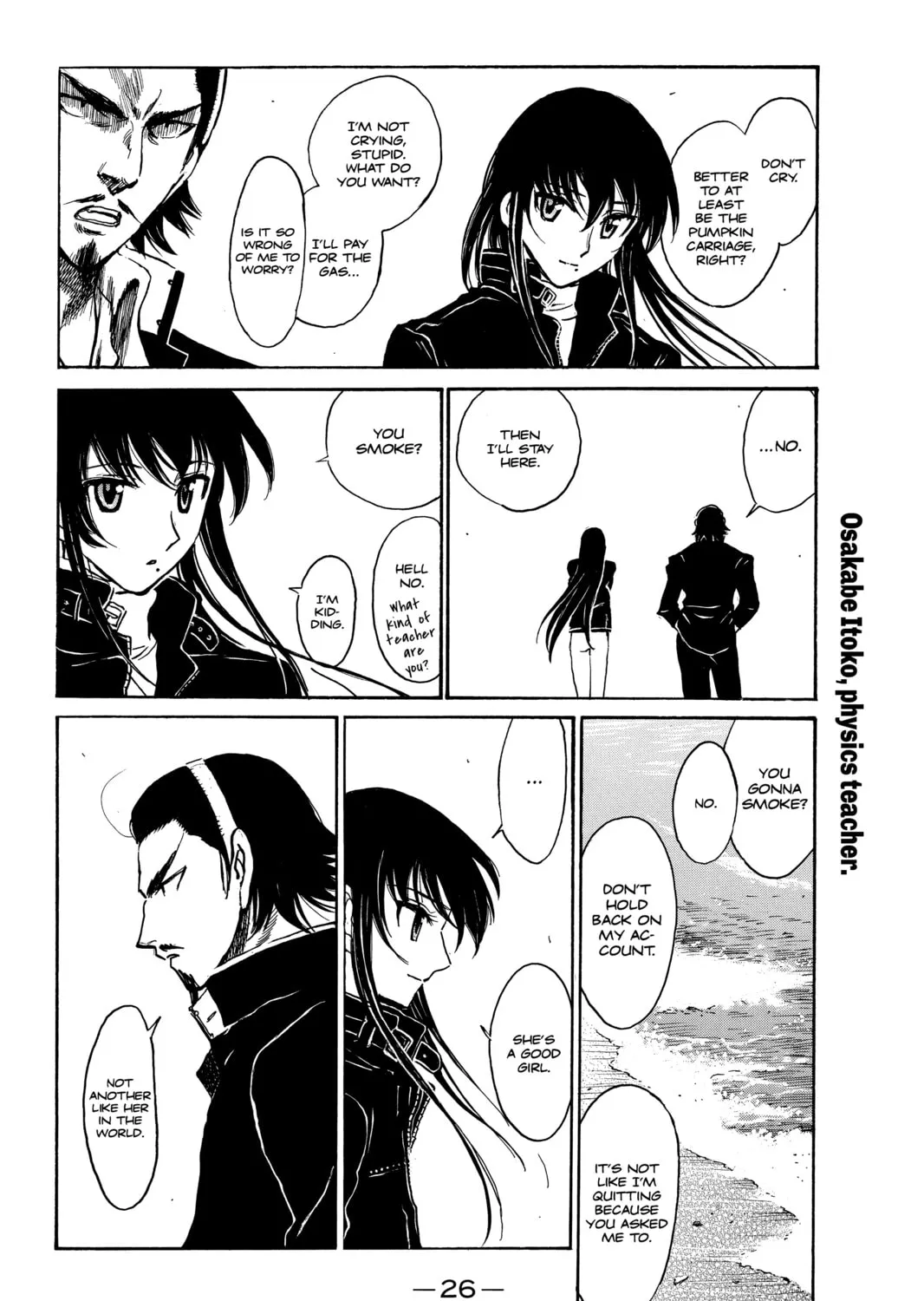 Read School Rumble chapter 269 image 12 on Lezhin